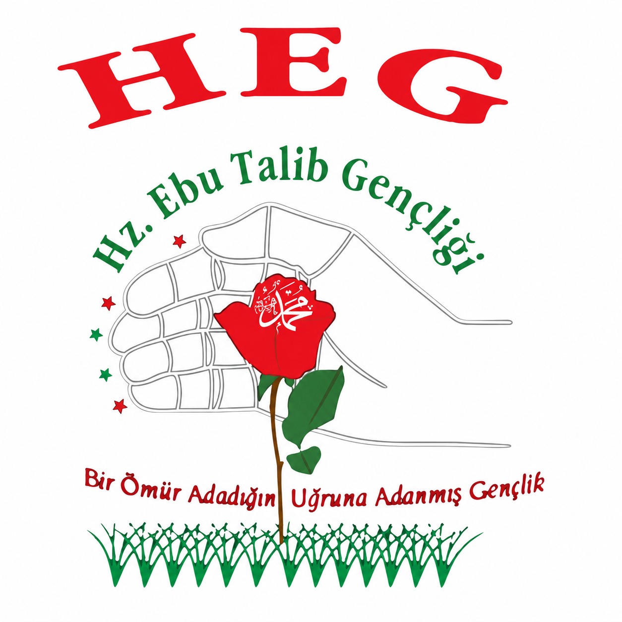 HEG Gençliği